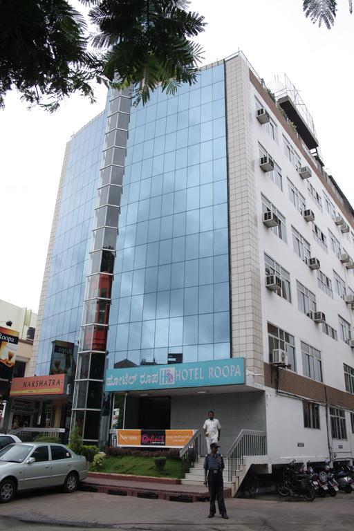 Hotel Roopa Mysore Exterior photo