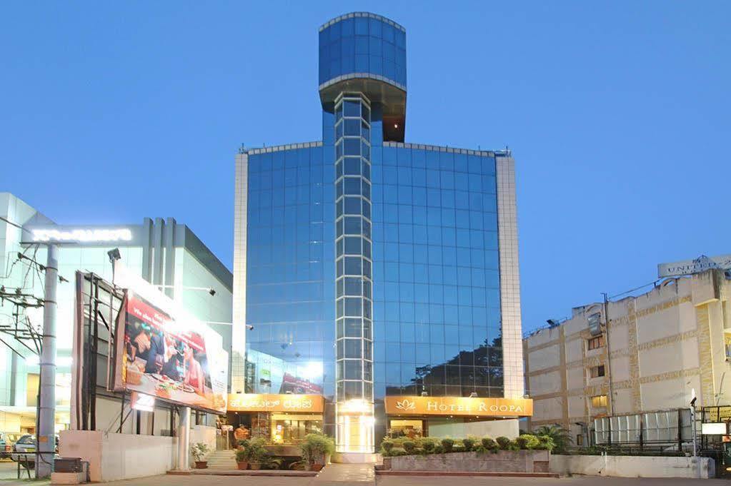 Hotel Roopa Mysore Exterior photo
